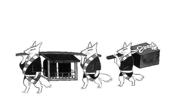 休館日のお知らせ